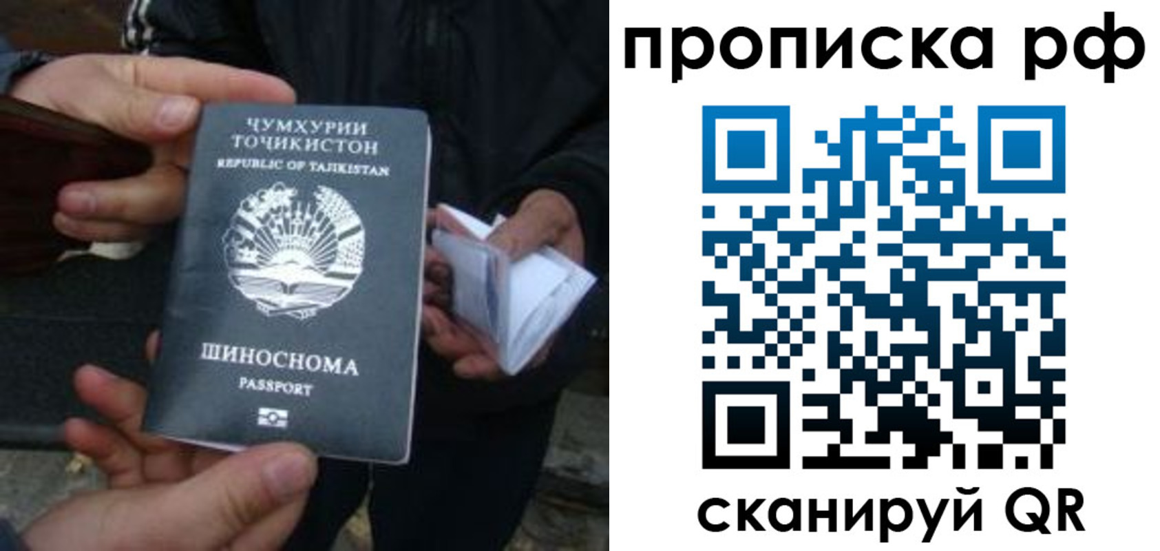 форма 3 в Дивногорске